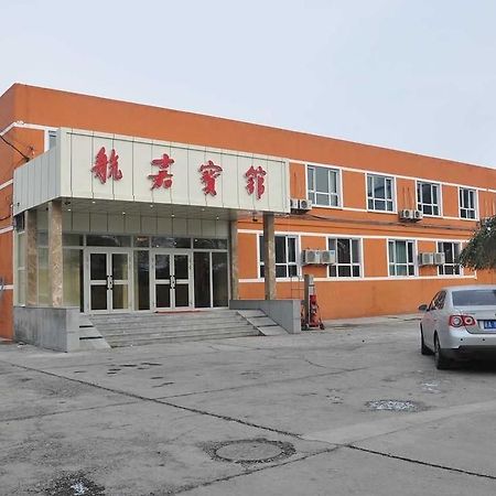 أورومتشي Hangjia Hotel المظهر الخارجي الصورة