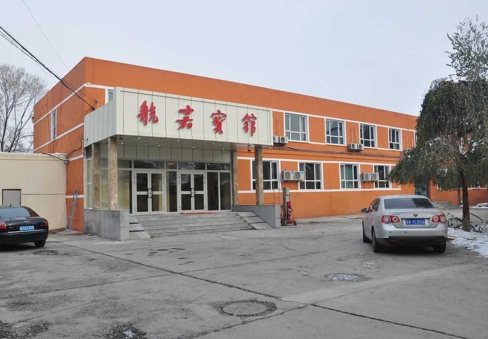 أورومتشي Hangjia Hotel المظهر الخارجي الصورة
